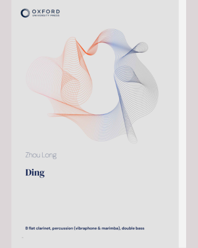 Ding — 周龙