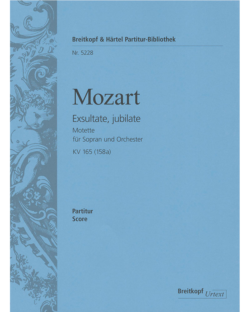 Exsultate, jubilate KV 165 (158a) — 莫扎特