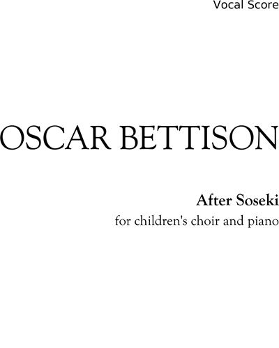 After Soseki — Oscar Bettison
