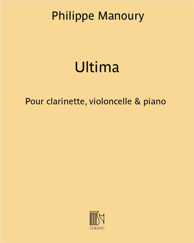 Ultima — 菲利普·马努里