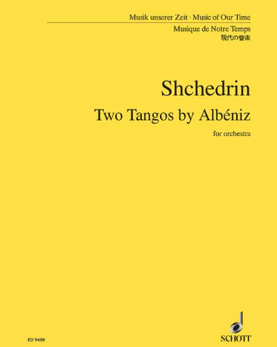 Two Tangos by Albéniz — 谢德林