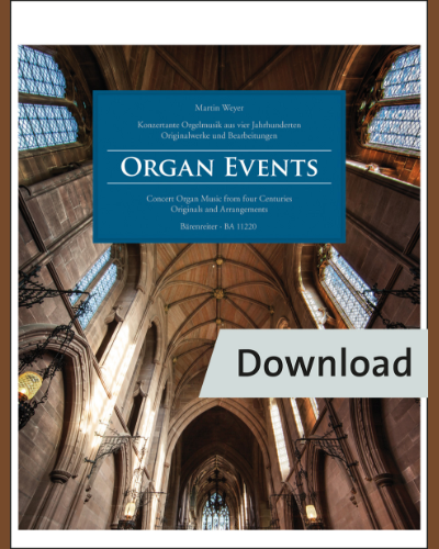 Organ Events — 合集