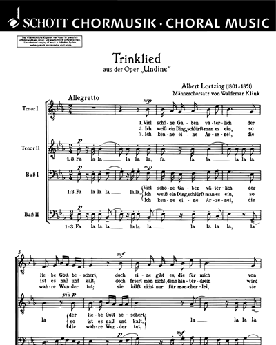 Trinklied — 洛尔青