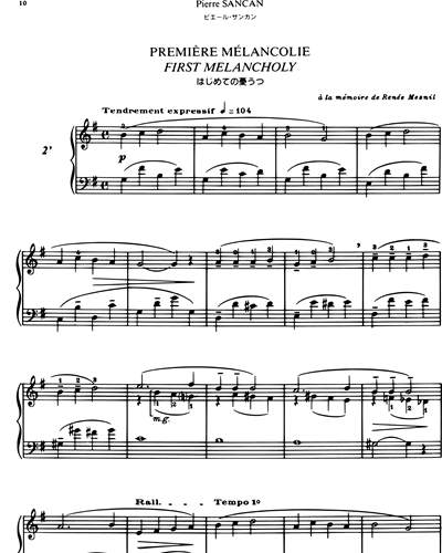 First Melancholy — Pierre Sancan