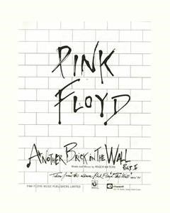 Another Brick In The Wall (Part 2) — 莫里斯·埃马努埃尔