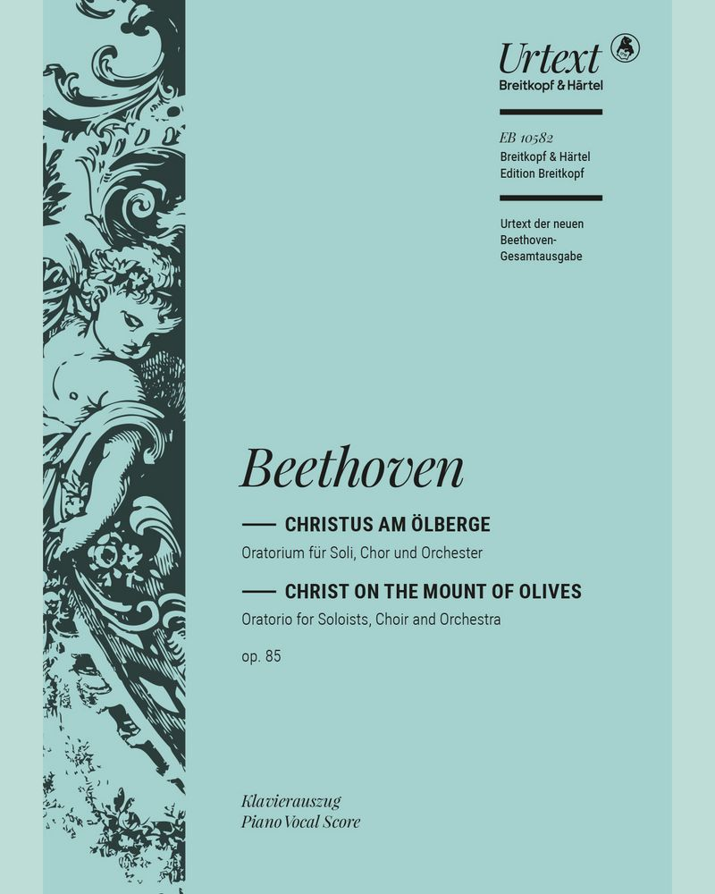 Christus am Ölberge, op. 85 — 贝多芬