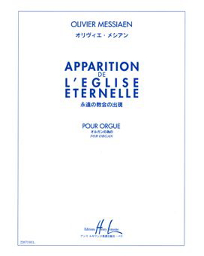 Apparition de l'Eglise Éternelle — 梅西安