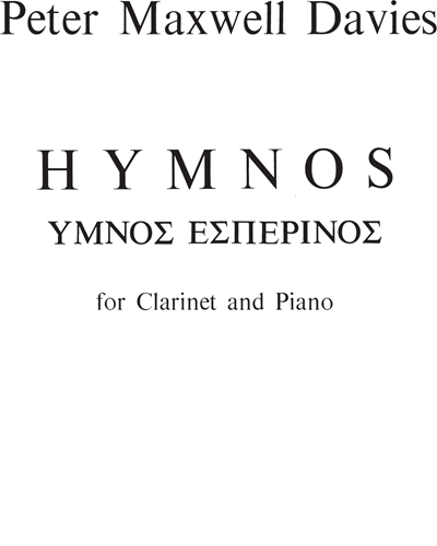 Hymnos — Peter Maxwell Davies