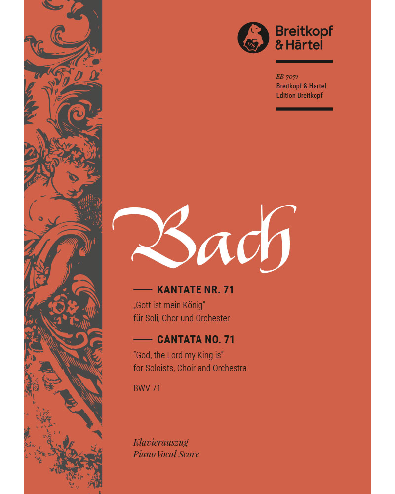Cantata “God, the Lord my King is”, BWV 71 — 巴赫