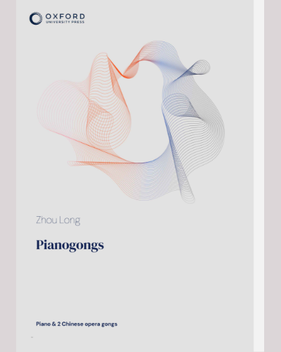 Pianogongs — 周龙