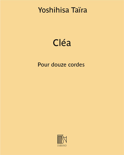 Cléa — 平义久