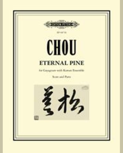 Eternal Pine — Wen-chung Chou