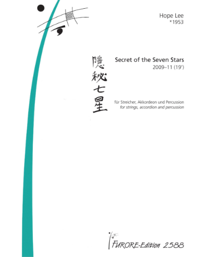Secret of the Seven Stars — 李耿玮