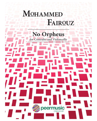 No Orpheus — 穆罕默德·法伊鲁兹