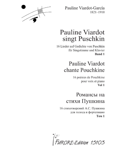 Pauline Viardot sings Pushkin, Vol. 1 — 宝琳·维雅多