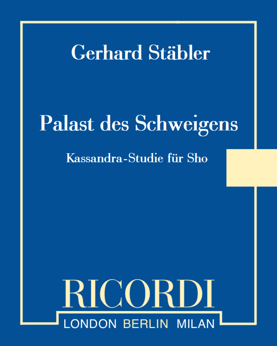 Palast des Schweigens — Gerhard Stäbler