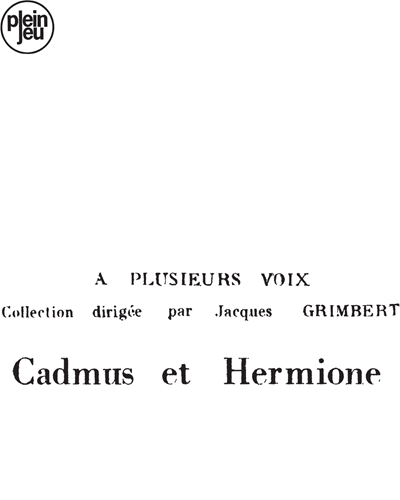 Cadmus et Hermione — 吕利