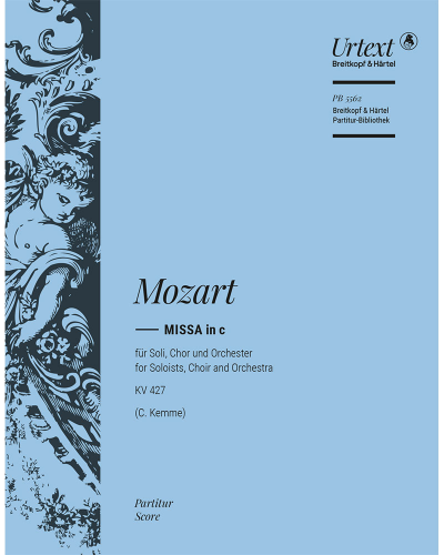 Missa in c KV 427 (417a) — 莫扎特