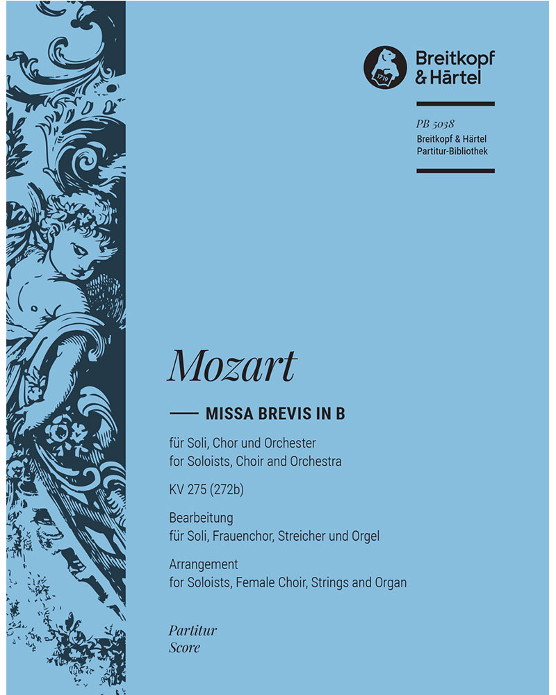 Missa brevis in B-flat major, K. 275 (272b) — 莫扎特