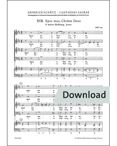 Two Motets SWV 69/70 — 许茨