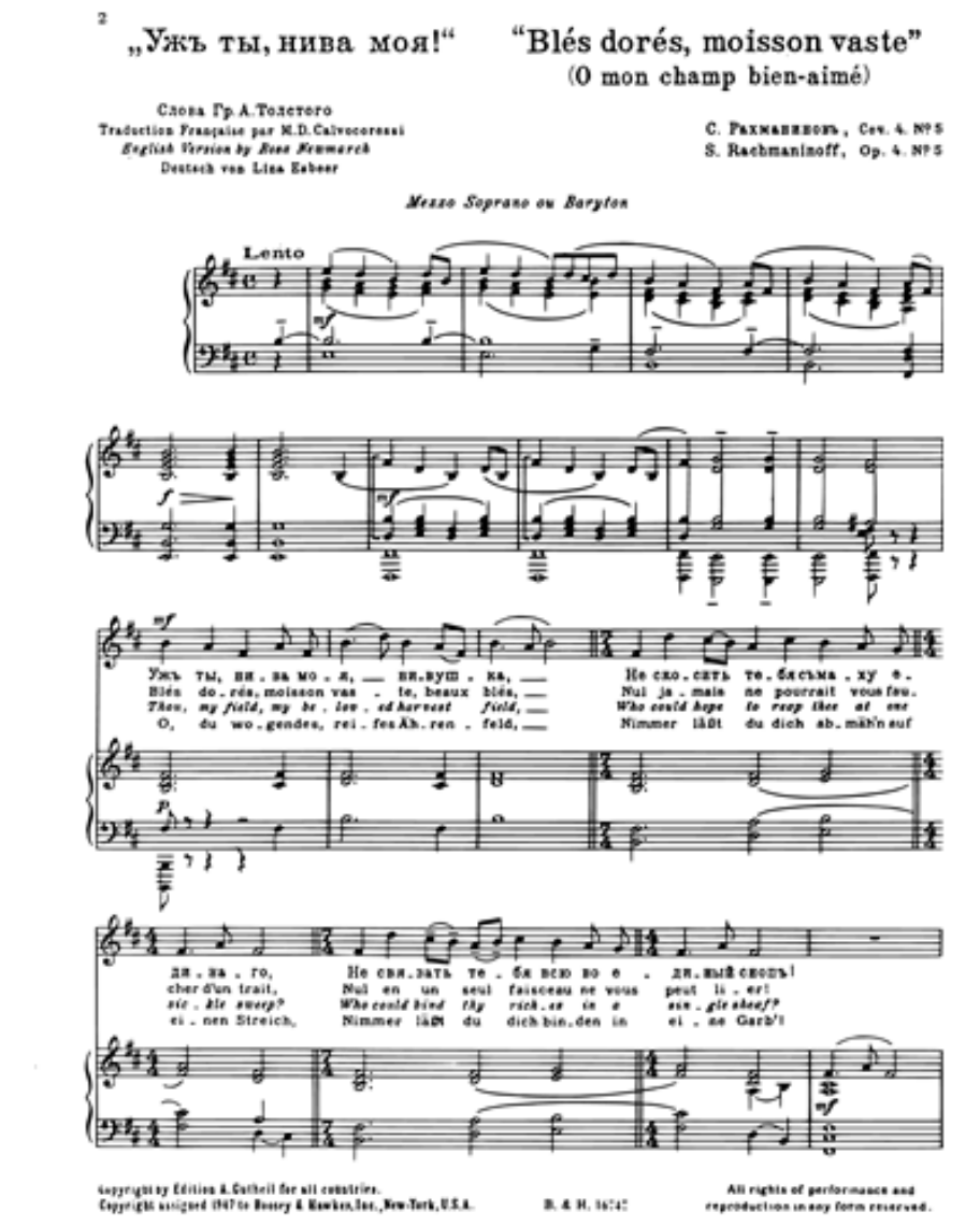 The Harvest of Sorrow, op. 4 No. 5 — Sergei Rachmaninoff