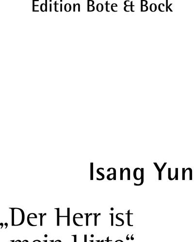 Der Herr ist mein Hirte — 尹伊桑