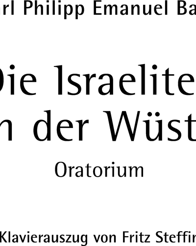 Die Israeliten in der Wüste — C.P.E.巴赫