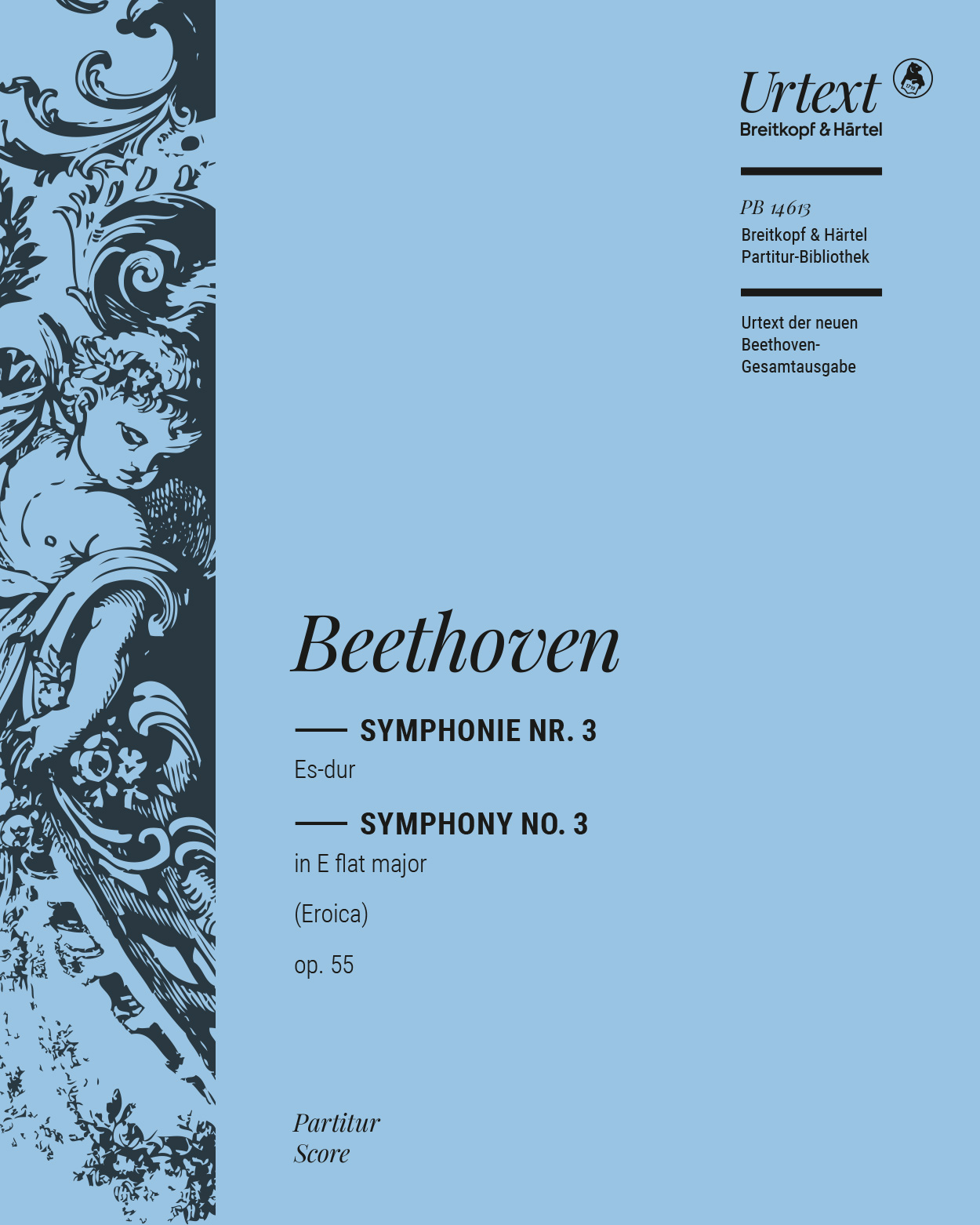 Symphony No. 3 in E-flat major, 'Eroica' — 贝多芬