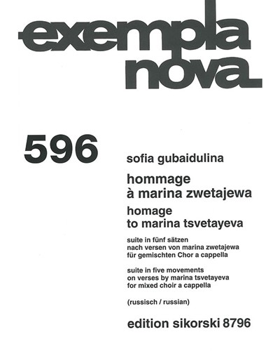 Homage to Marina Tsvetayeva — 古拜杜丽娜