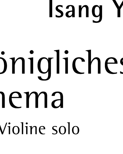 Königliches Thema — 尹伊桑