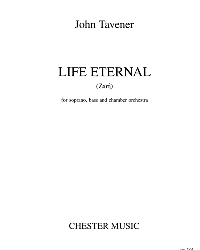 Life Eternal — 约翰·塔文纳
