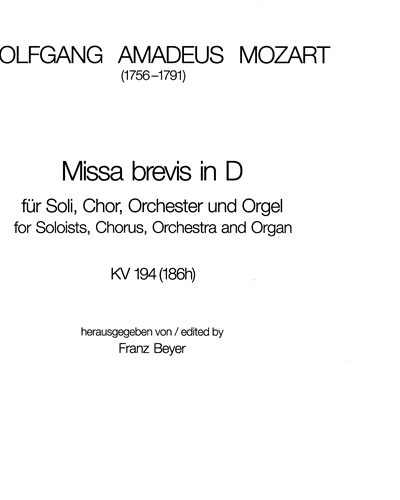 Missa brevis in D — 莫扎特