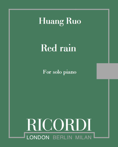 Red rain — 黄若