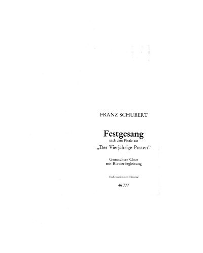 Festival Song (from the Finale of 'Der vierjährige Posten') — 舒伯特