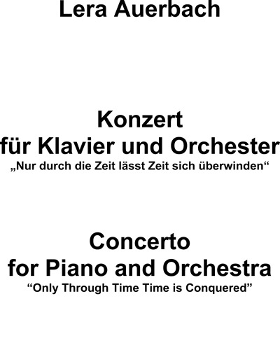Concerto for Piano and Orchestra — 列拉·奥尔巴赫