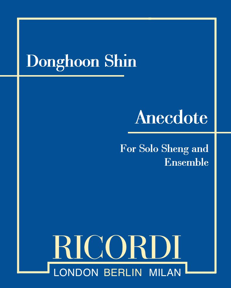 Anecdote — Donghoon Shin
