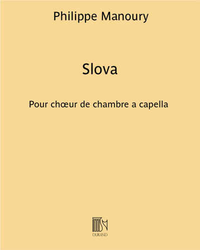Slova — 菲利普·马努里