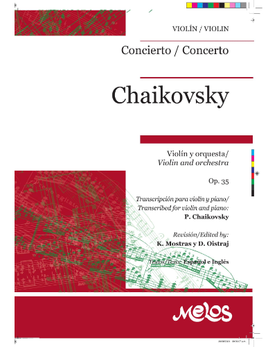 Violin Concerto in D major, op. 35 — 柴可夫斯基