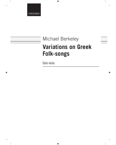 Variations on Greek Folk-songs — Michael Berkeley