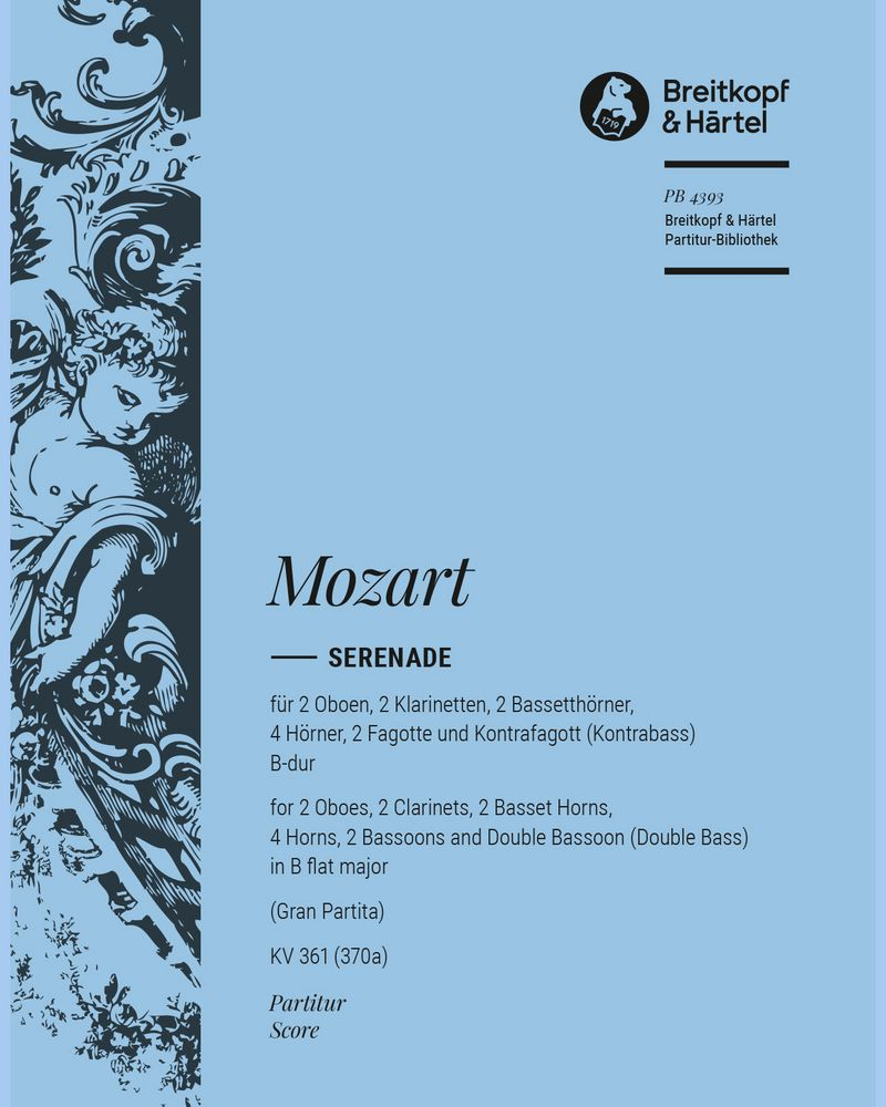 Serenade in B-flat major, K. 361 — 莫扎特