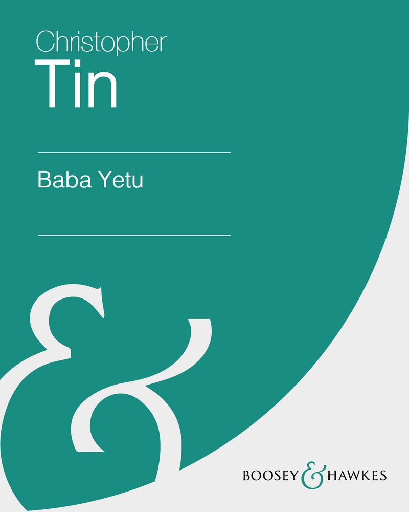 Baba Yetu — 田志仁