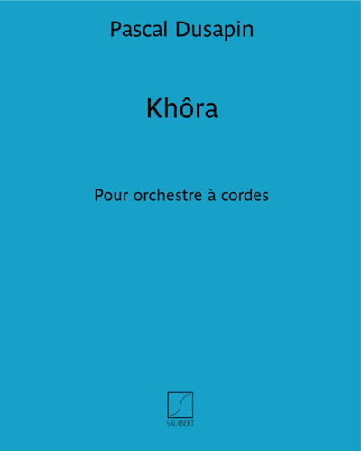 Khôra — 帕斯卡尔·迪萨潘