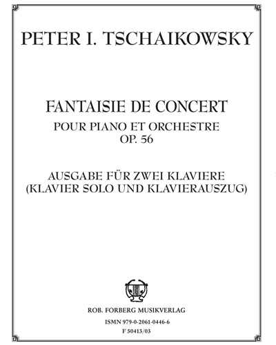 Fantasie de Concert, op. 56 — 柴可夫斯基