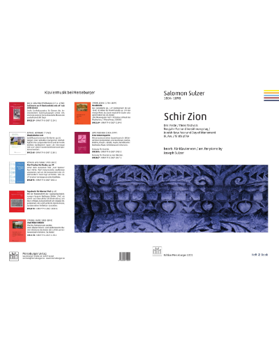 Shir Zion, Book 2 — Salomon Sulzer