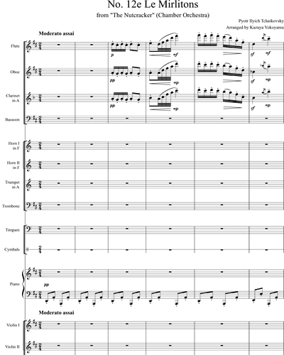 Le Mirlitons (No. 12 from 'The Nutcracker, op. 71') — 柴可夫斯基