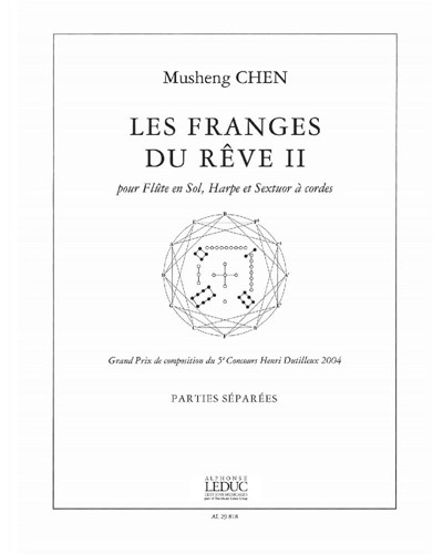 Les franges du rêve II — 陈牧声