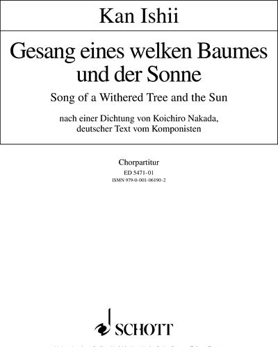 Gesang eines welken Baumes und der Sonne — Kan Ishii