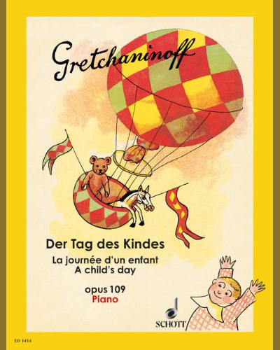 Der Tag des Kindes — 格列恰尼诺夫