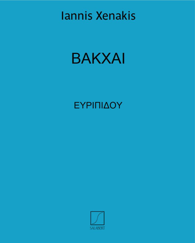 Bacchae — 泽纳基斯