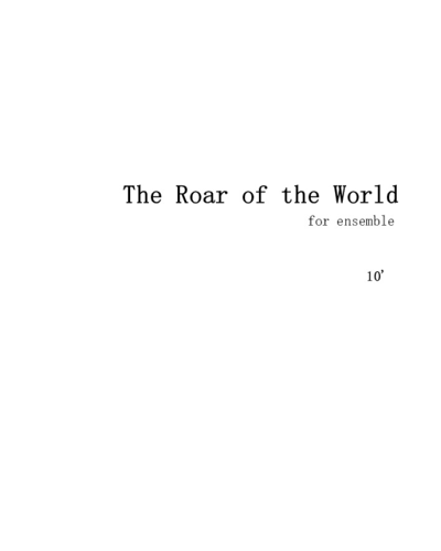 The Roar of the World — Eden Lonsdale